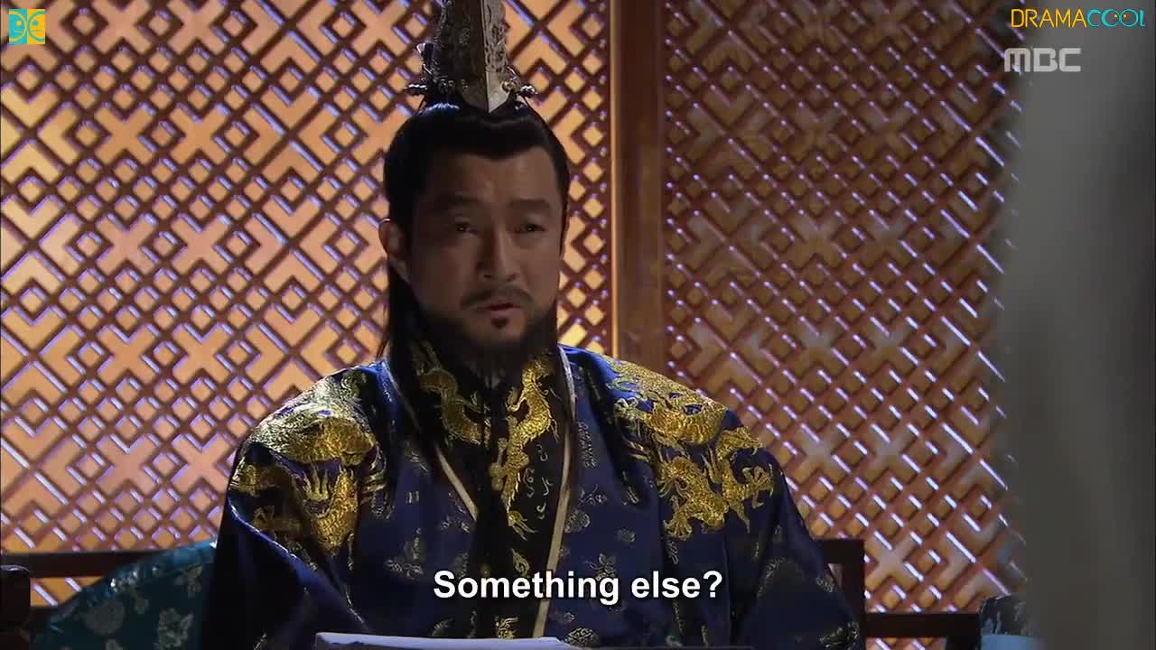 Kings Daughter Su Baek Hyang