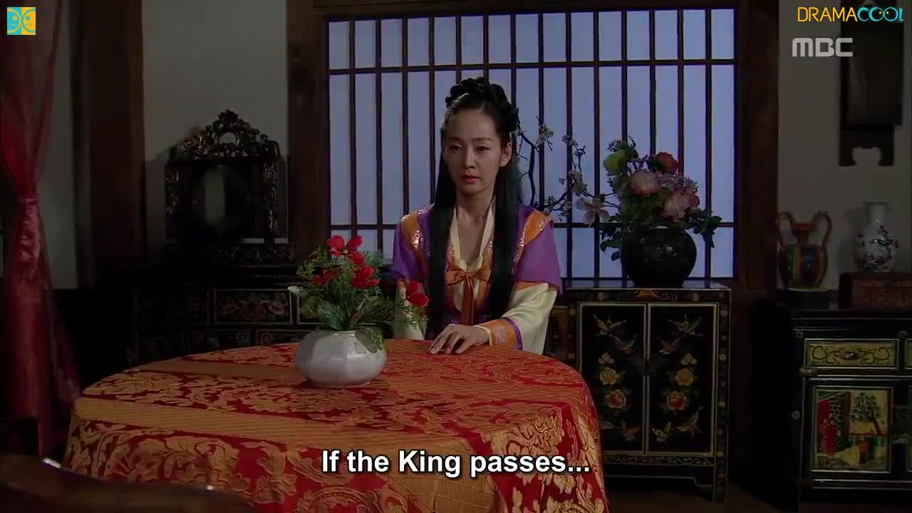 Kings Daughter Su Baek Hyang