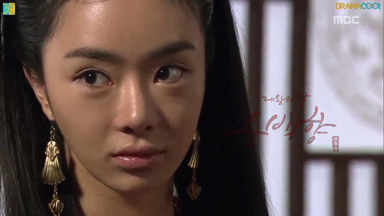 Kings Daughter Su Baek Hyang