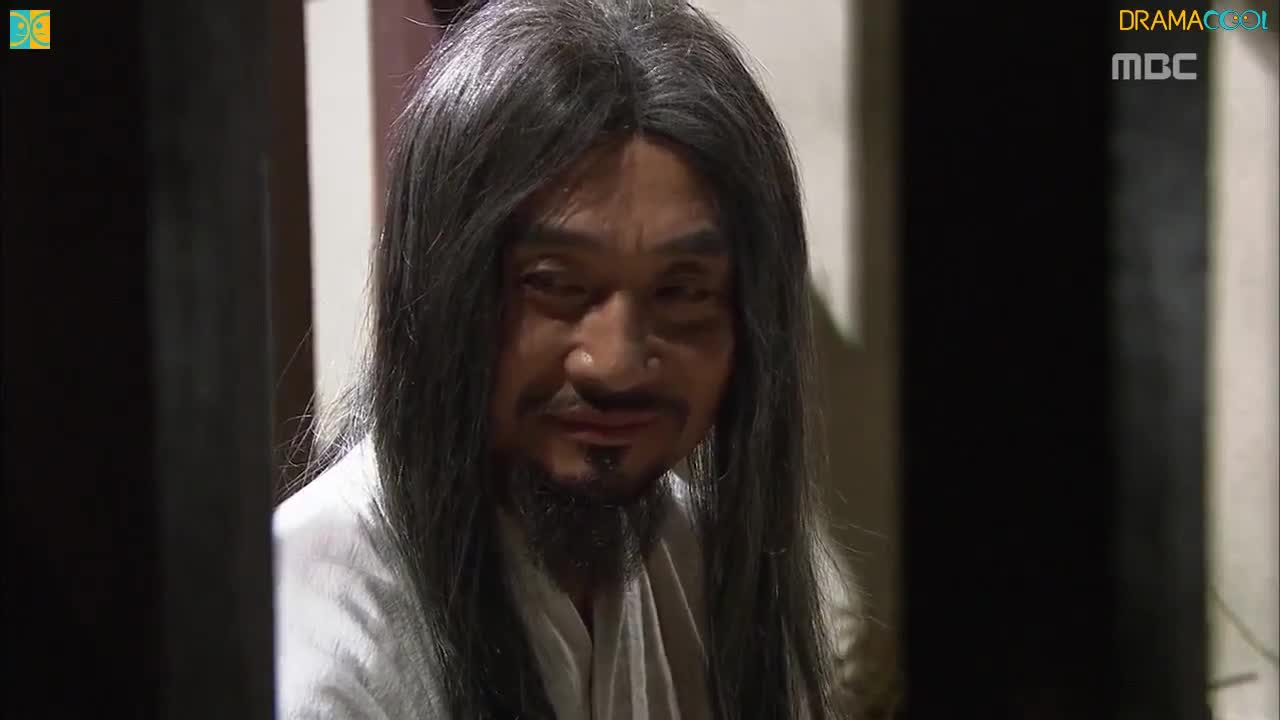 Kings Daughter Su Baek Hyang