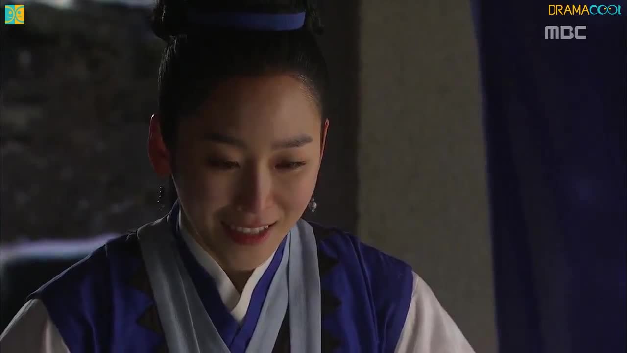 Kings Daughter Su Baek Hyang