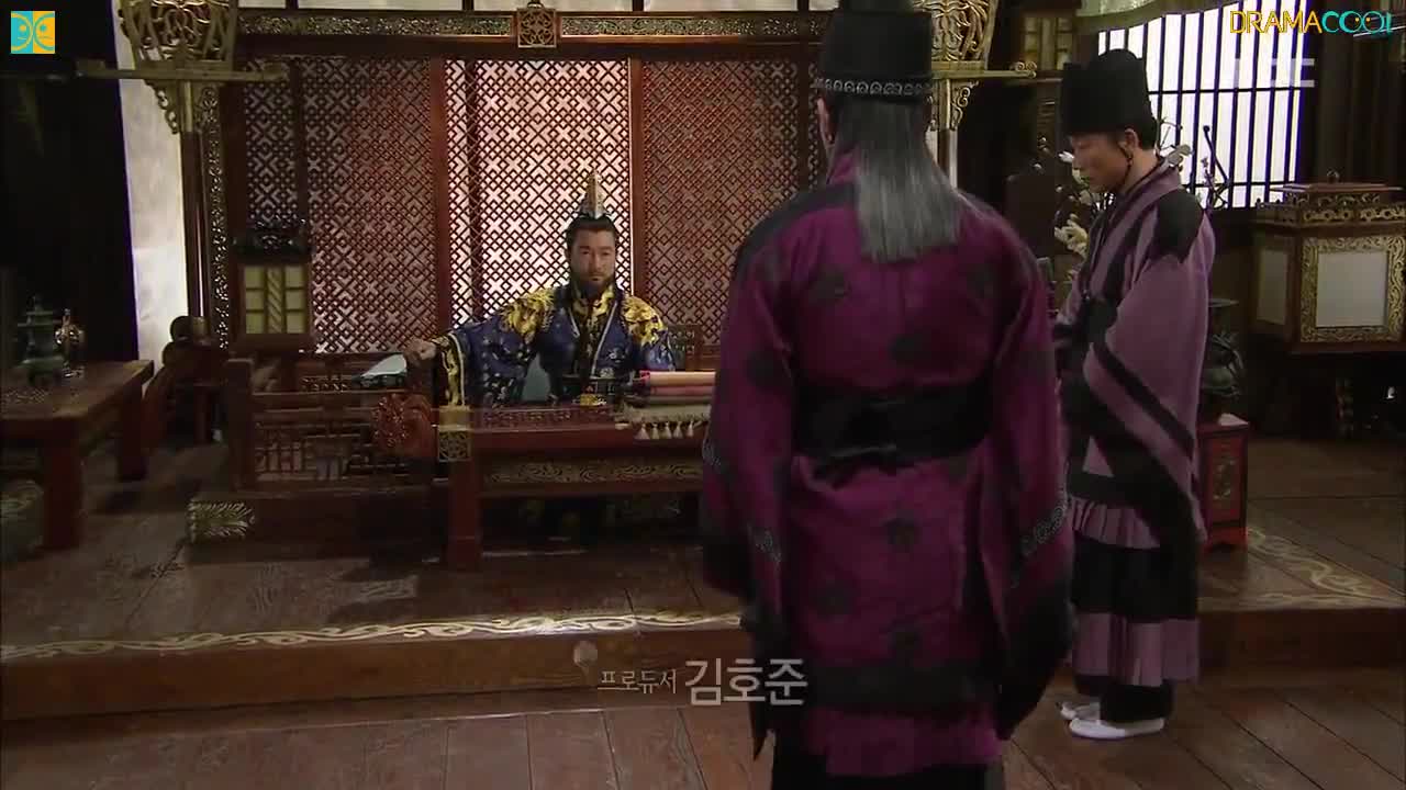 Kings Daughter Su Baek Hyang