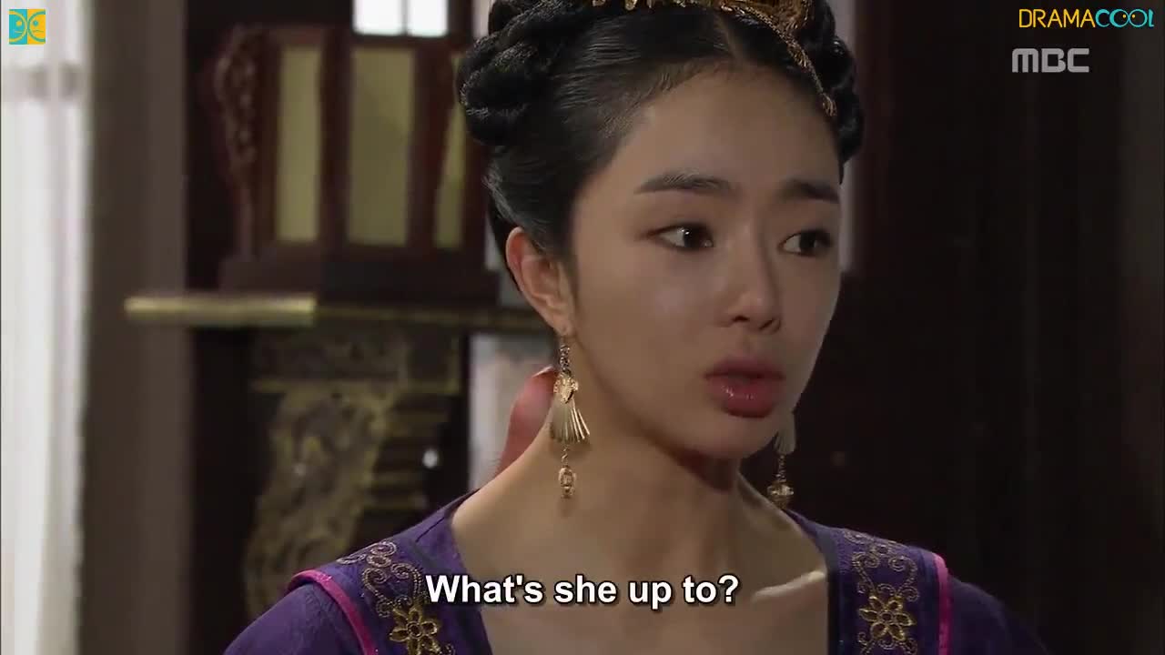 Kings Daughter Su Baek Hyang