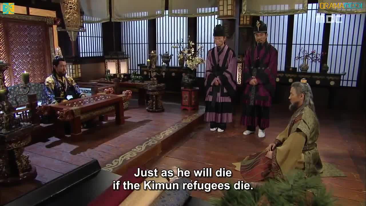 Kings Daughter Su Baek Hyang