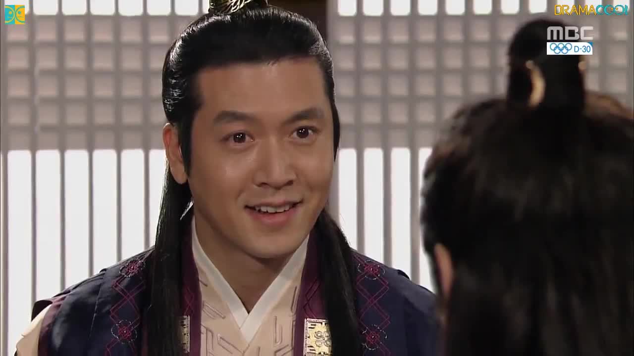 Kings Daughter Su Baek Hyang