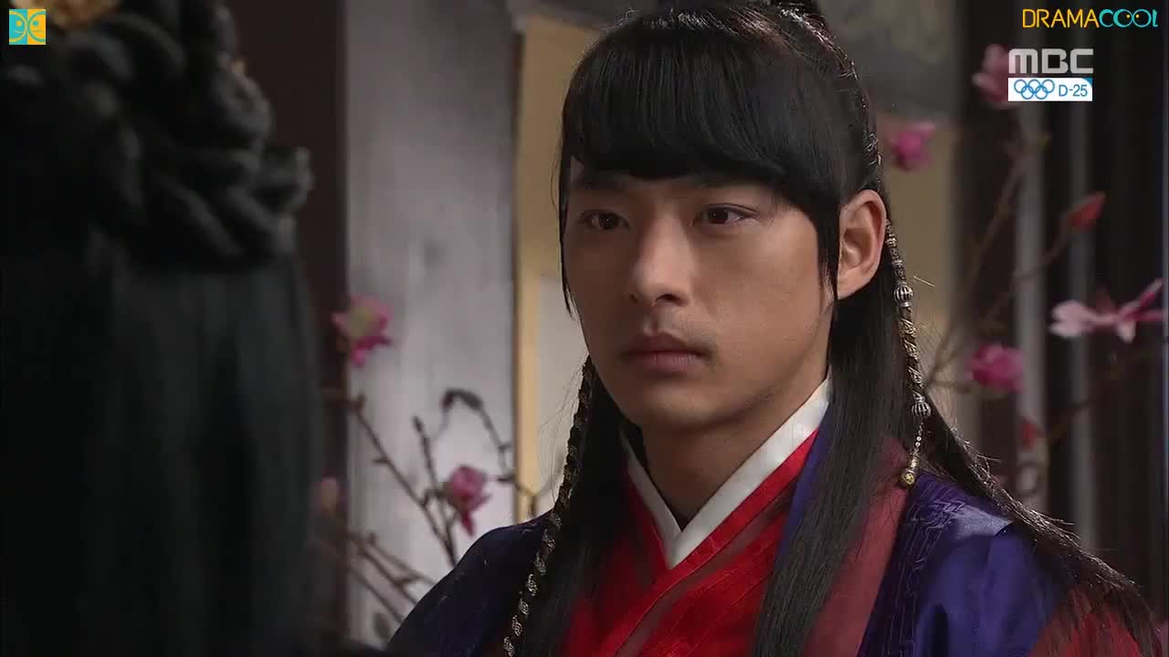 Kings Daughter Su Baek Hyang