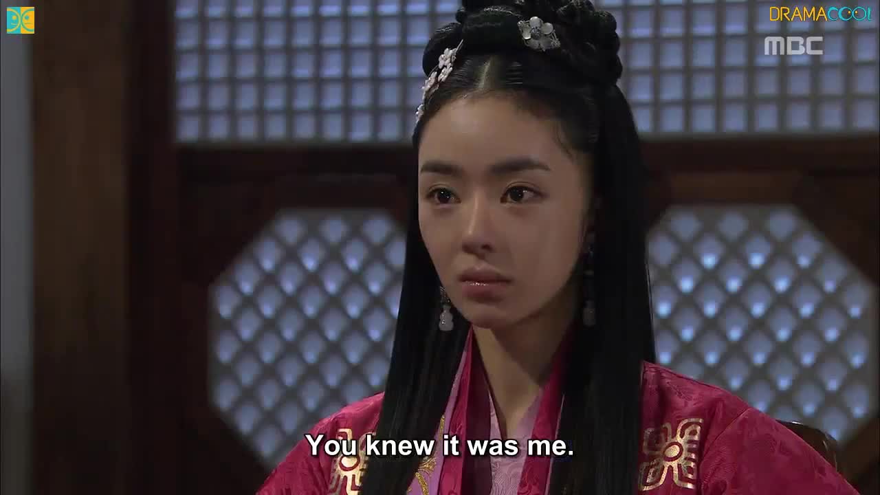 Kings Daughter Su Baek Hyang