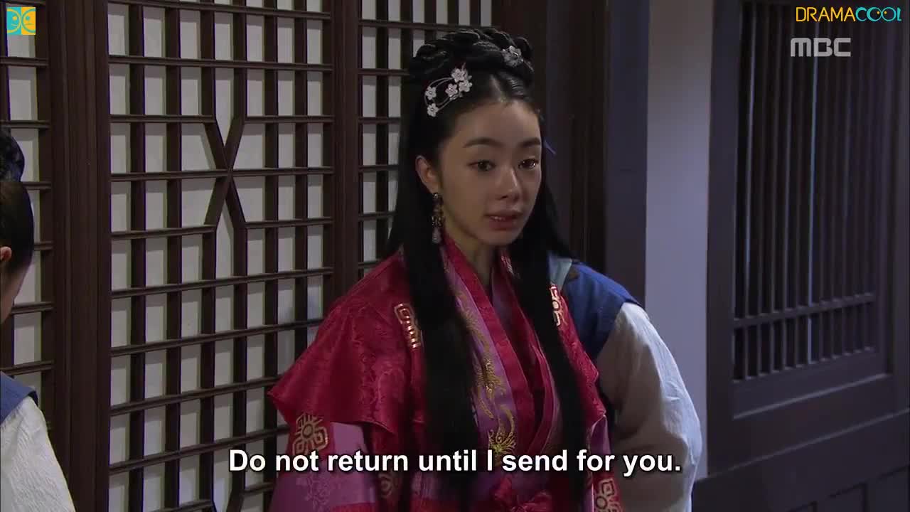 Kings Daughter Su Baek Hyang