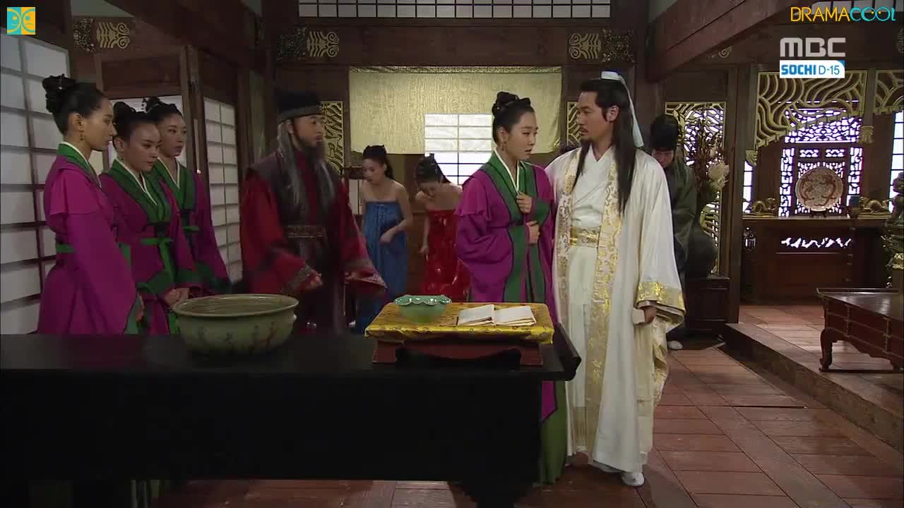 Kings Daughter Su Baek Hyang