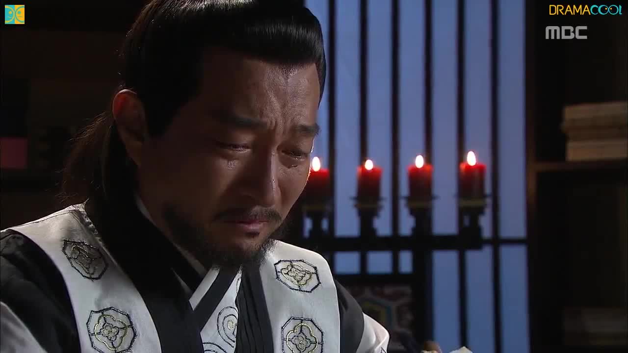 Kings Daughter Su Baek Hyang