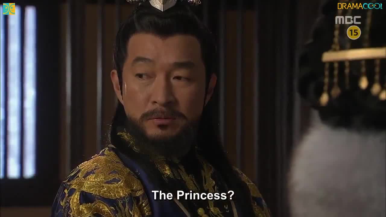 Kings Daughter Su Baek Hyang