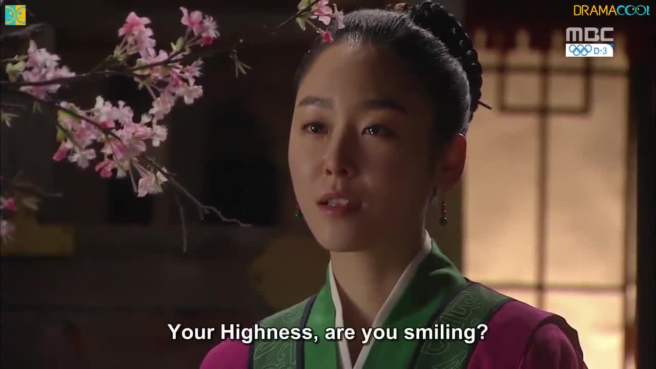 Kings Daughter Su Baek Hyang