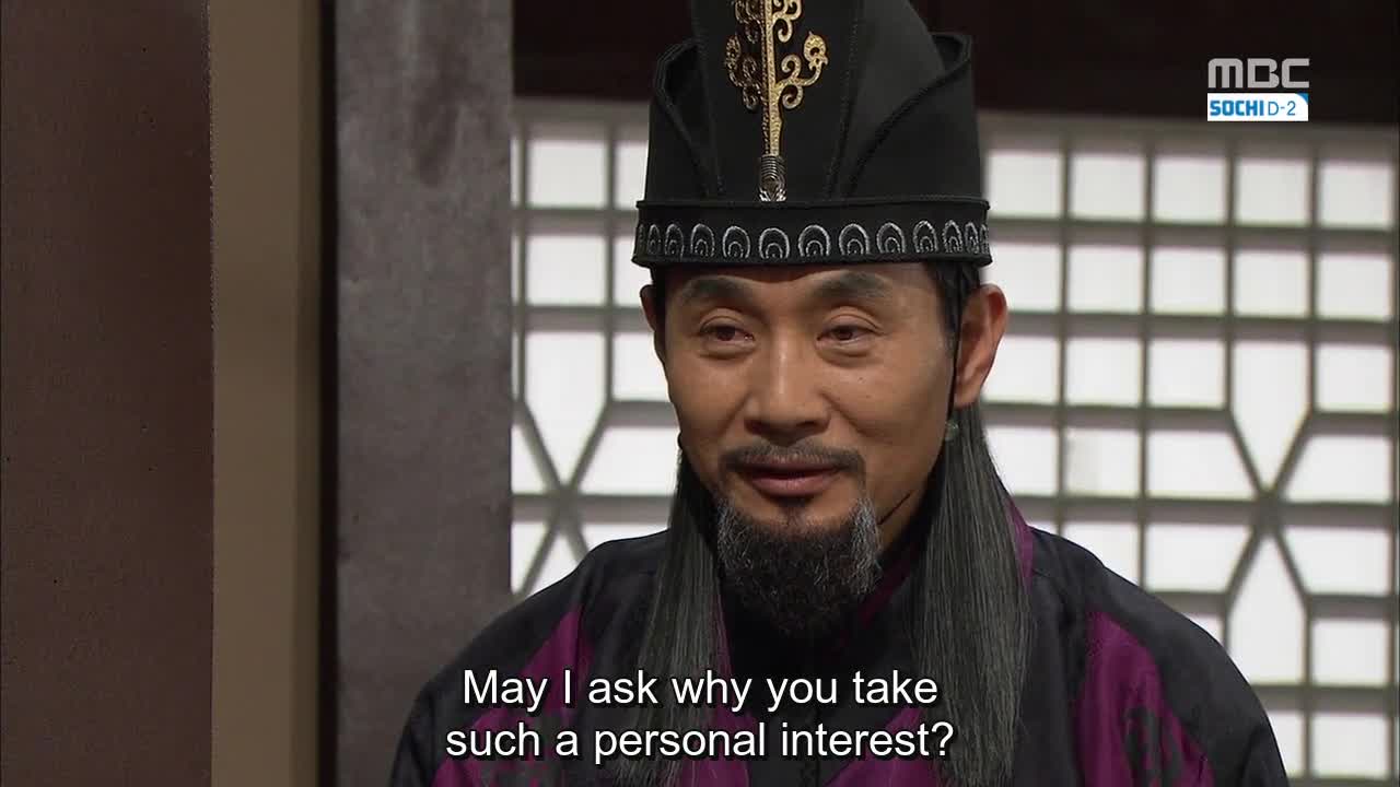 Kings Daughter Su Baek Hyang