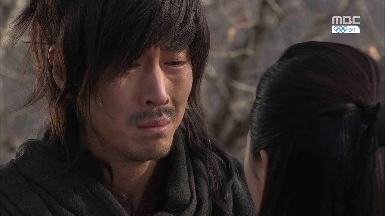 Kings Daughter Su Baek Hyang