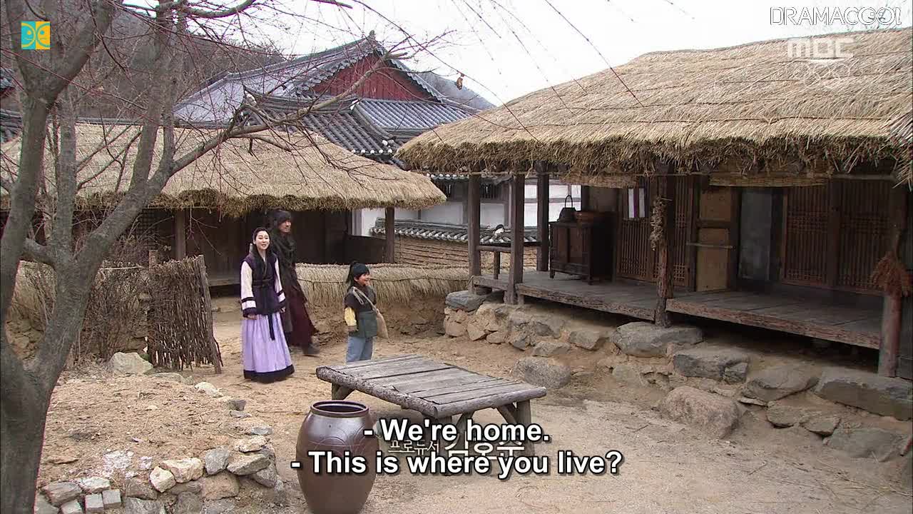 Kings Daughter Su Baek Hyang