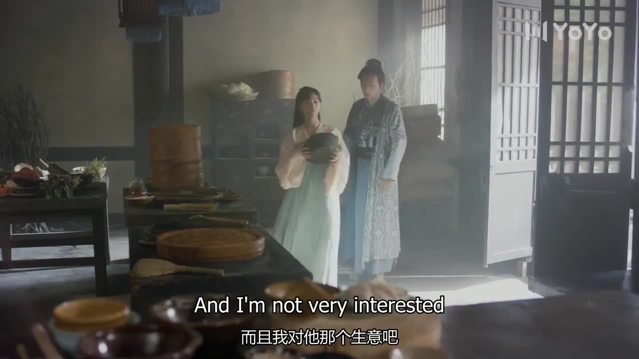 Gourmet in Tang Dynasty (2021)