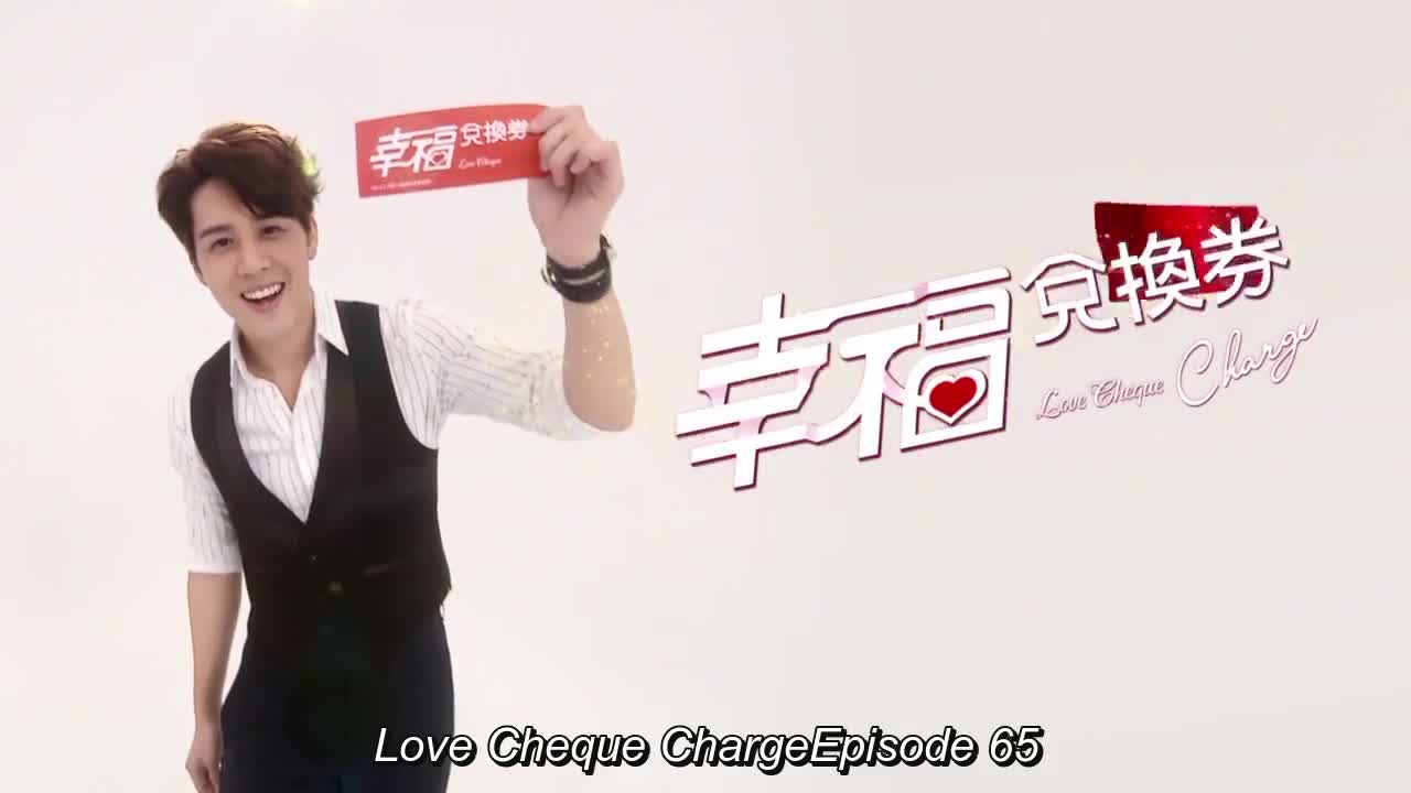 Love Cheque Charge 