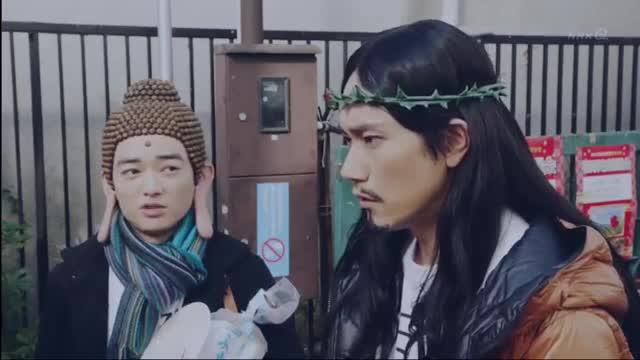 Saint Young Men 2