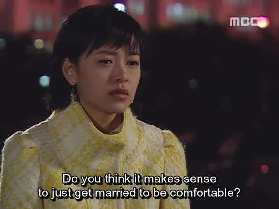 Let's Get Married (2005)