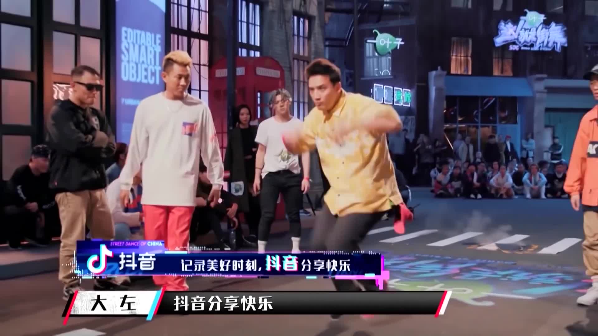 Street Dance of China (2018)