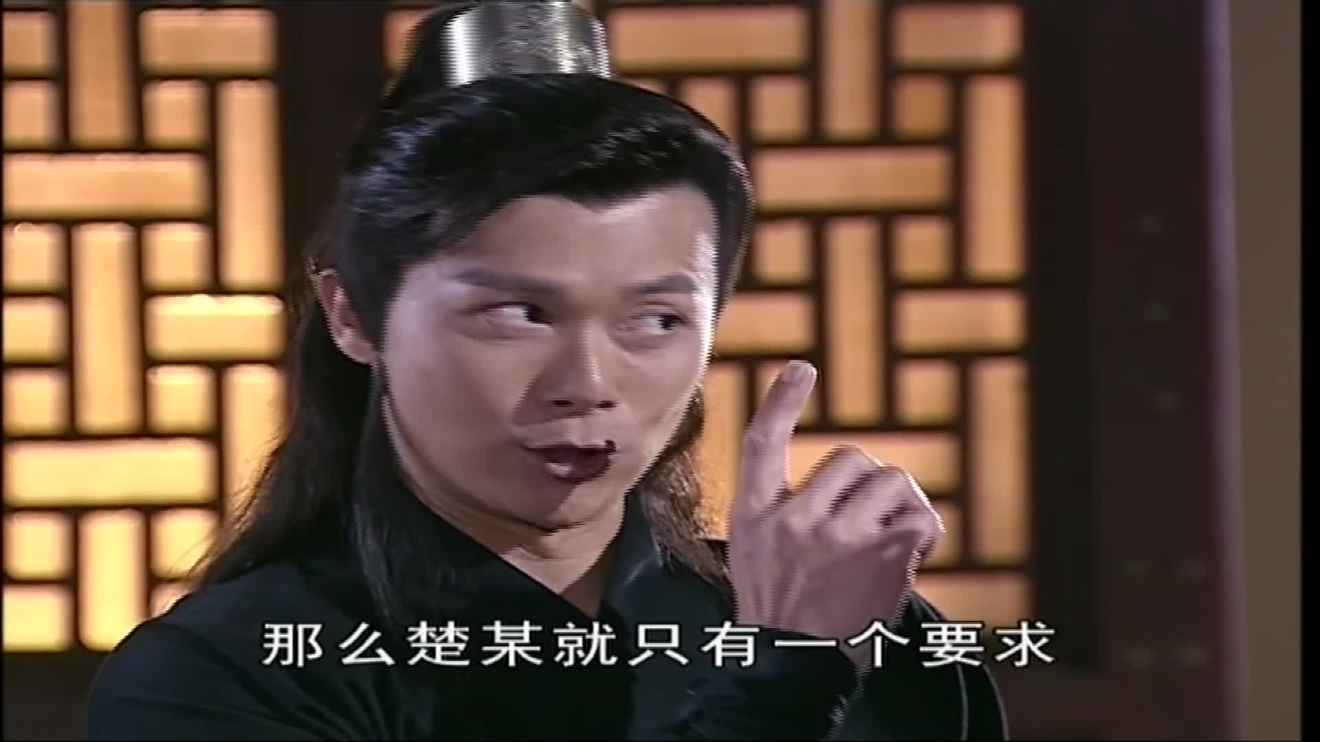 Long Xing Tian Xia (2011)