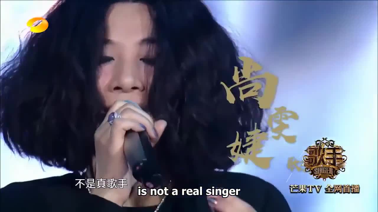 Singer 2018 