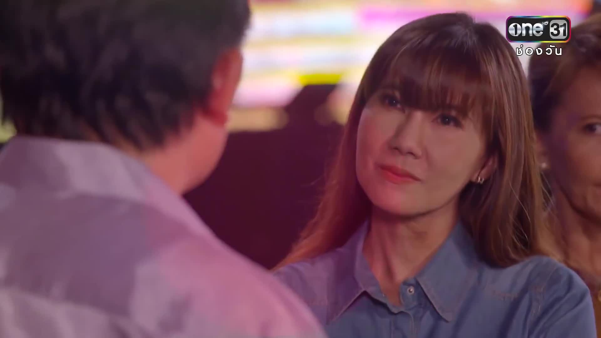 Dao Jarut Fah (2018)