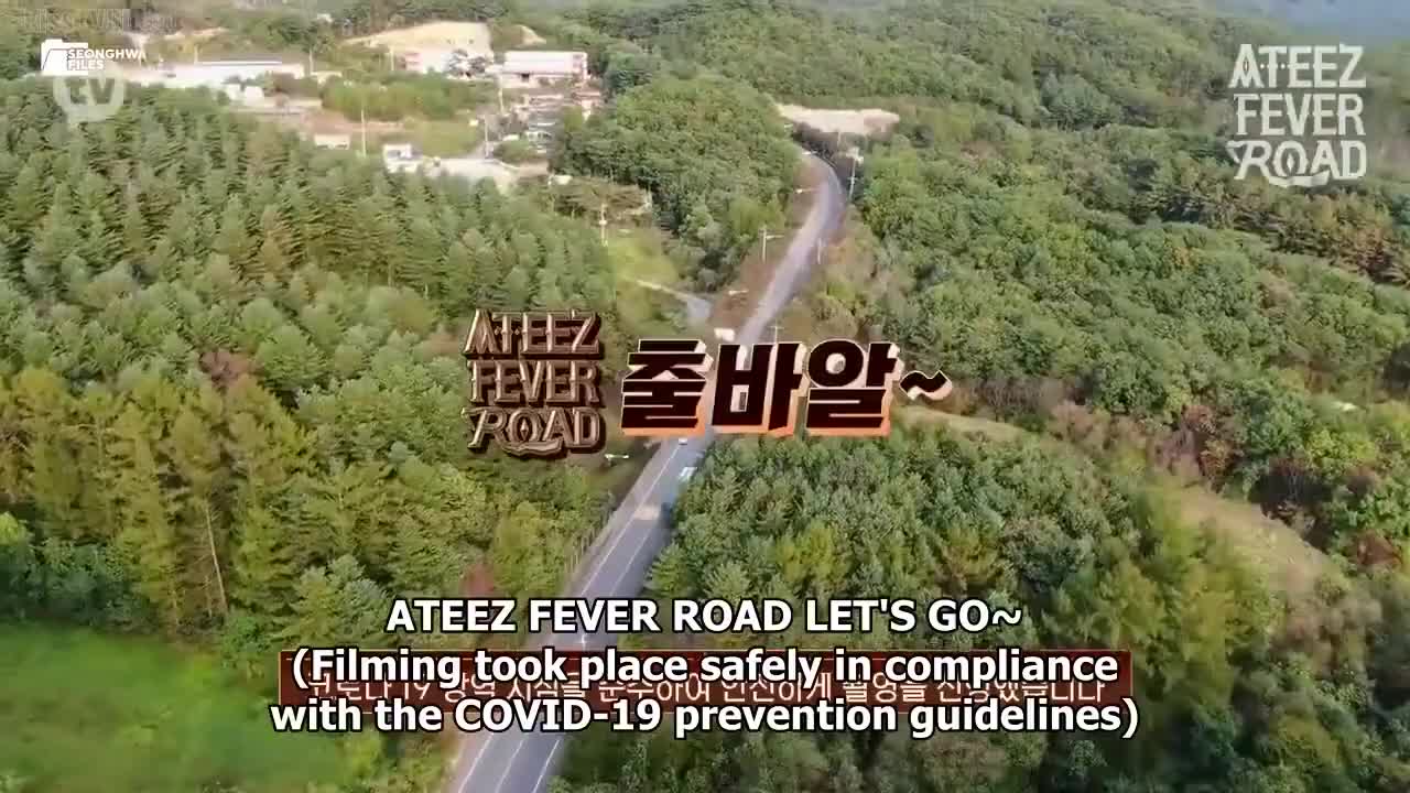 ATEEZ: Fever Road 