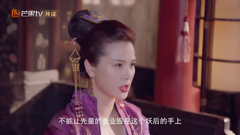 Dream Back to Chang'an (2021)