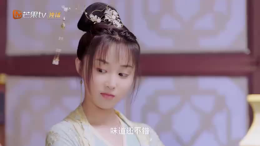 Dream Back to Chang'an (2021)