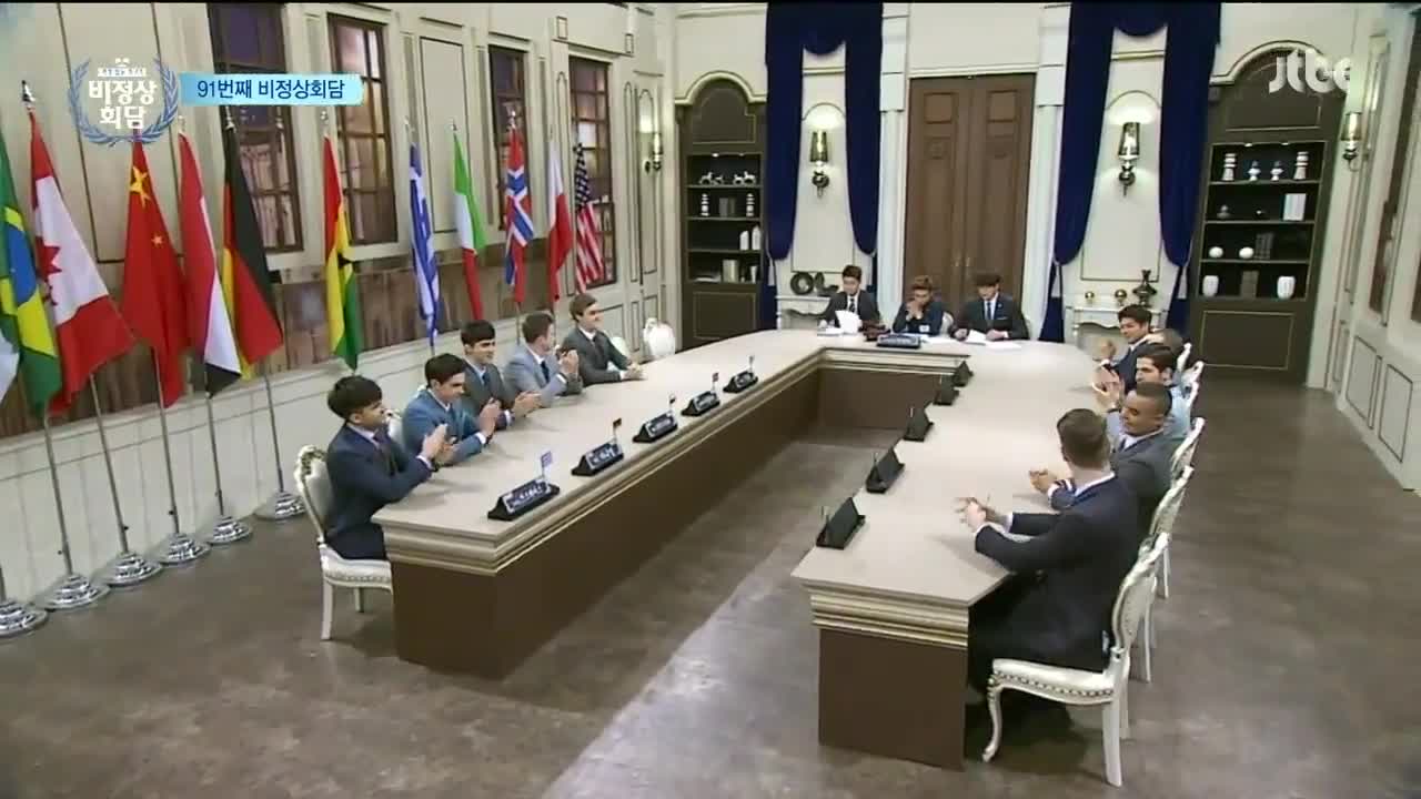 non summit meeting