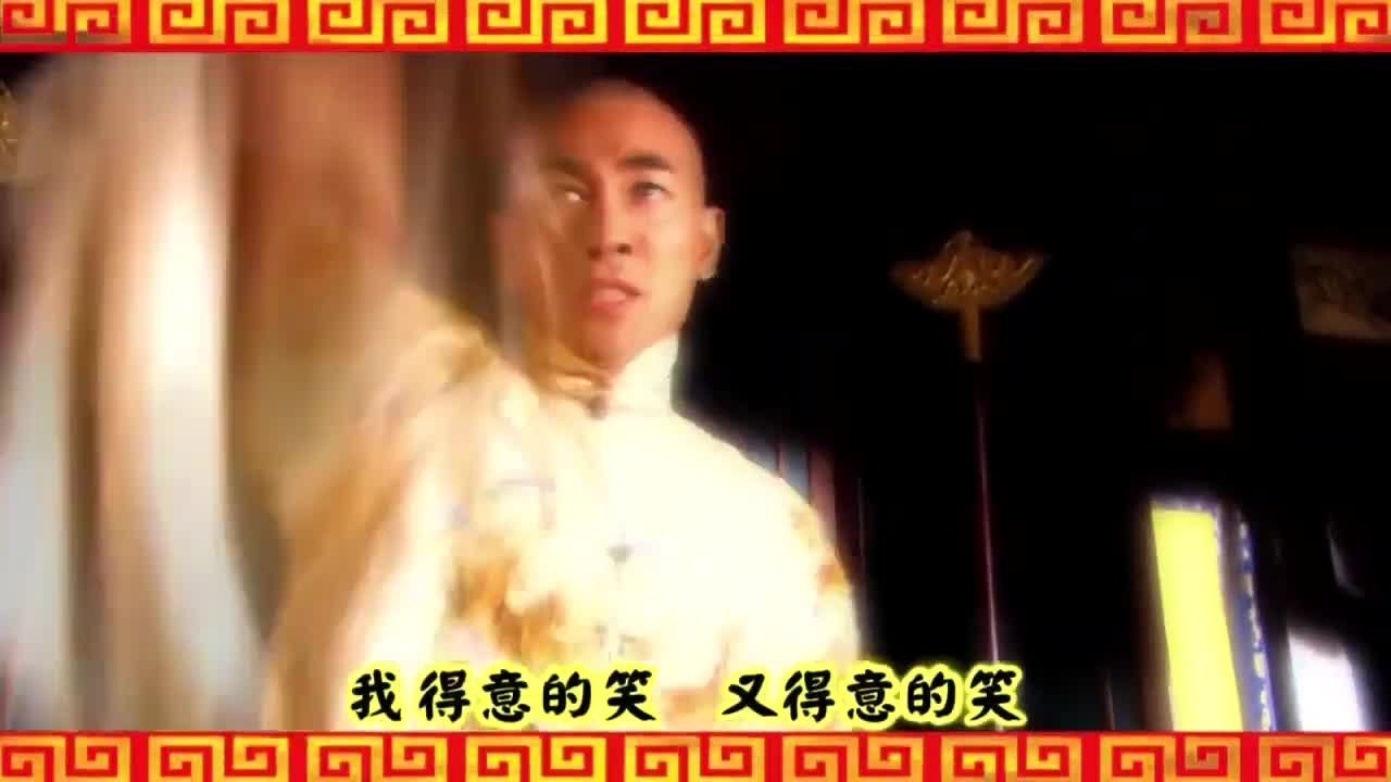 Yu Qian Si Bao (2004)