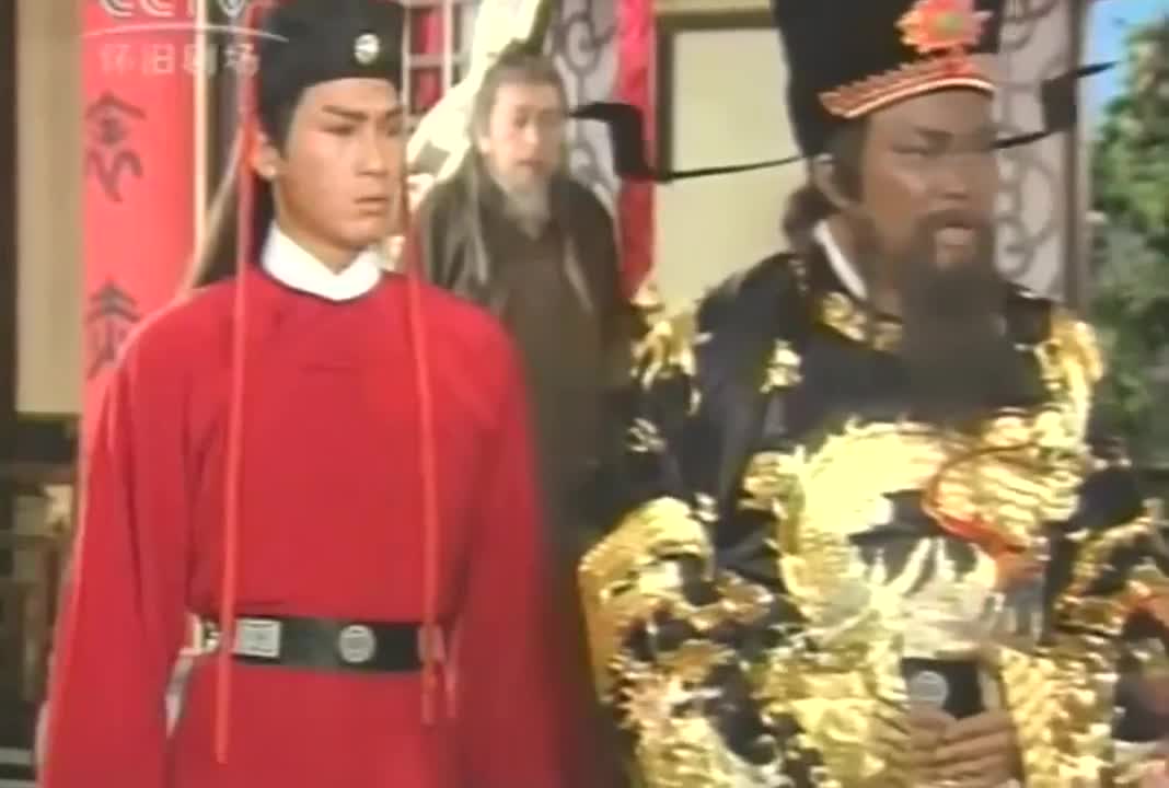 Heroic Legend of the Yang's Family (1994)