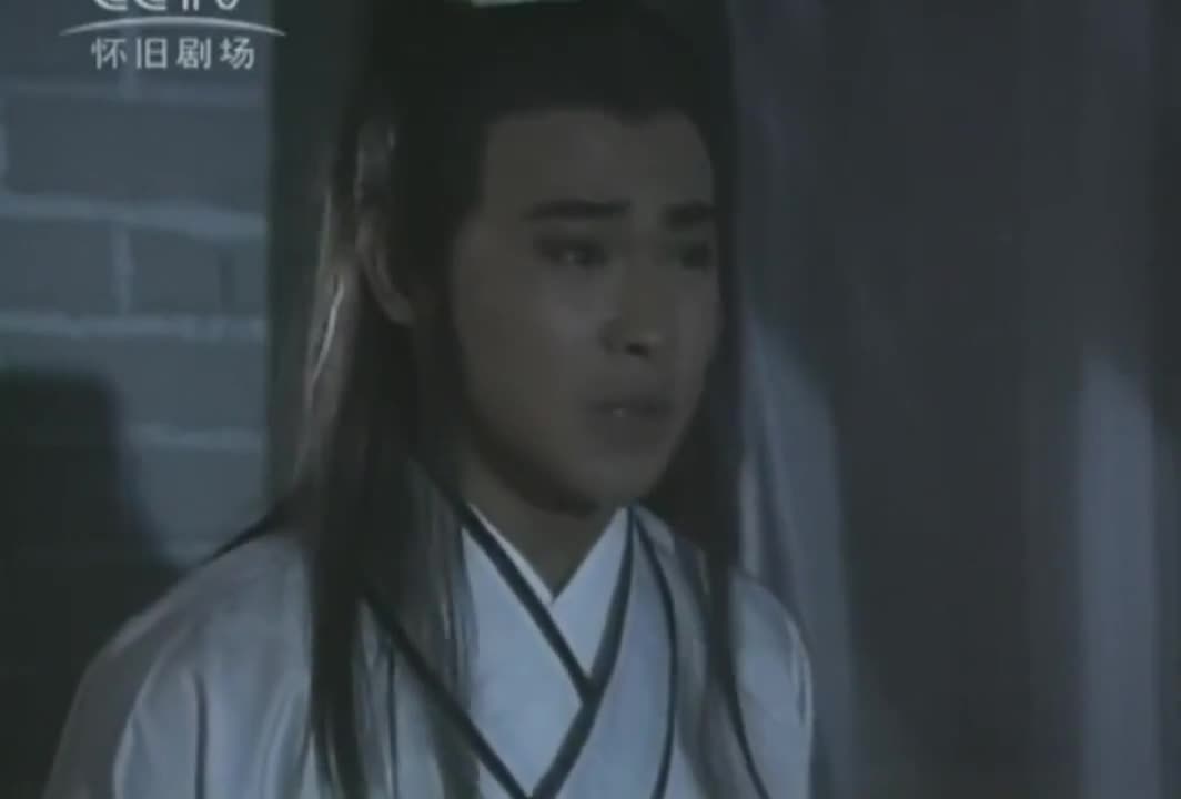 Heroic Legend of the Yang's Family (1994)