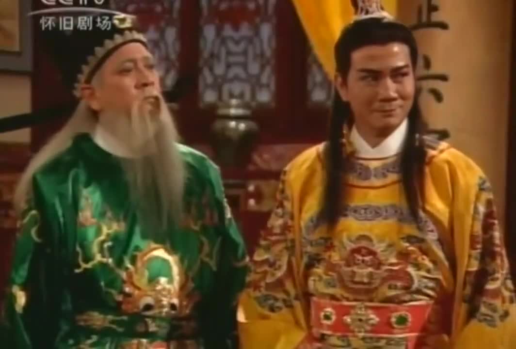 Heroic Legend of the Yang's Family (1994)