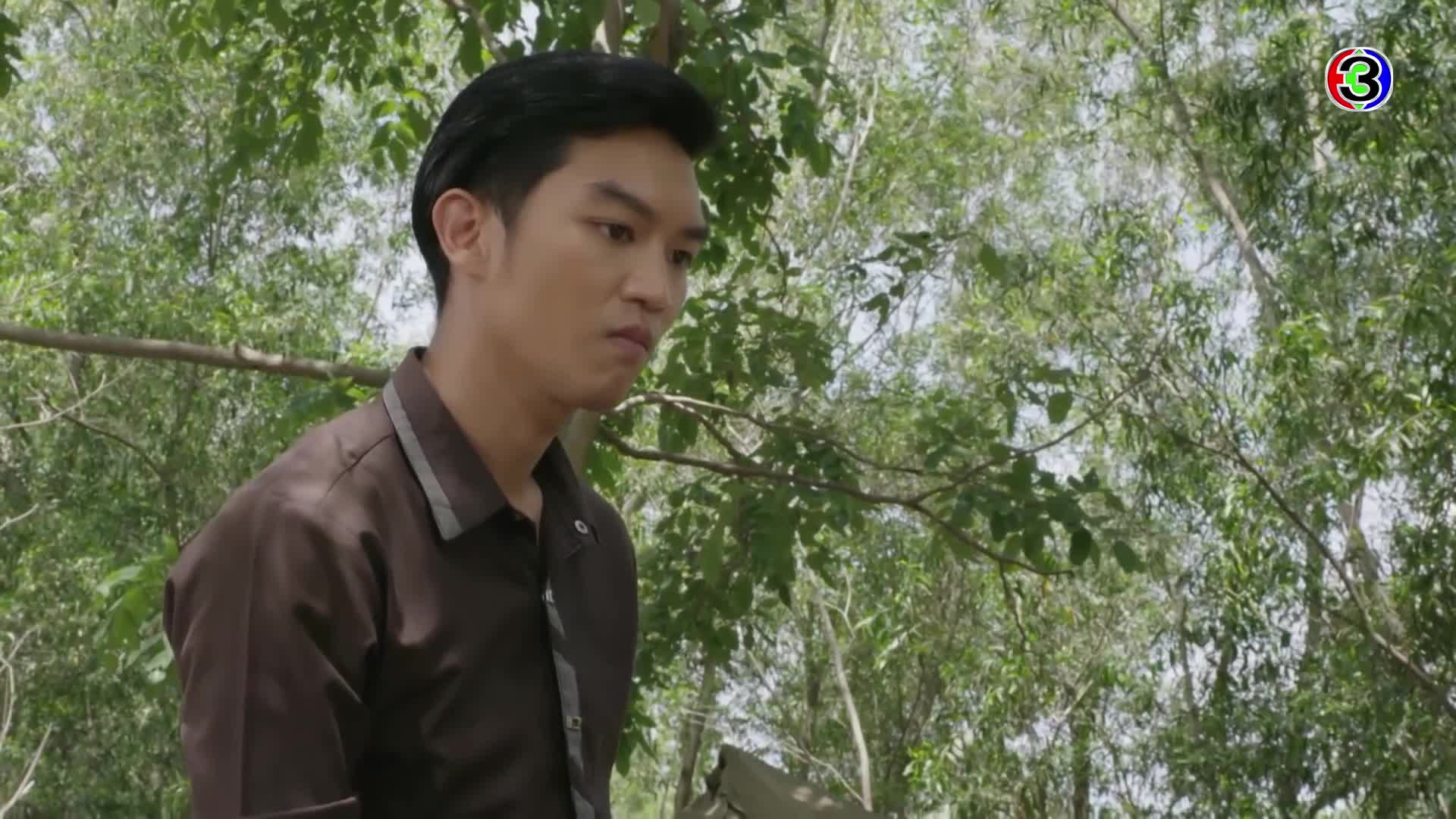 Angkor (2018)