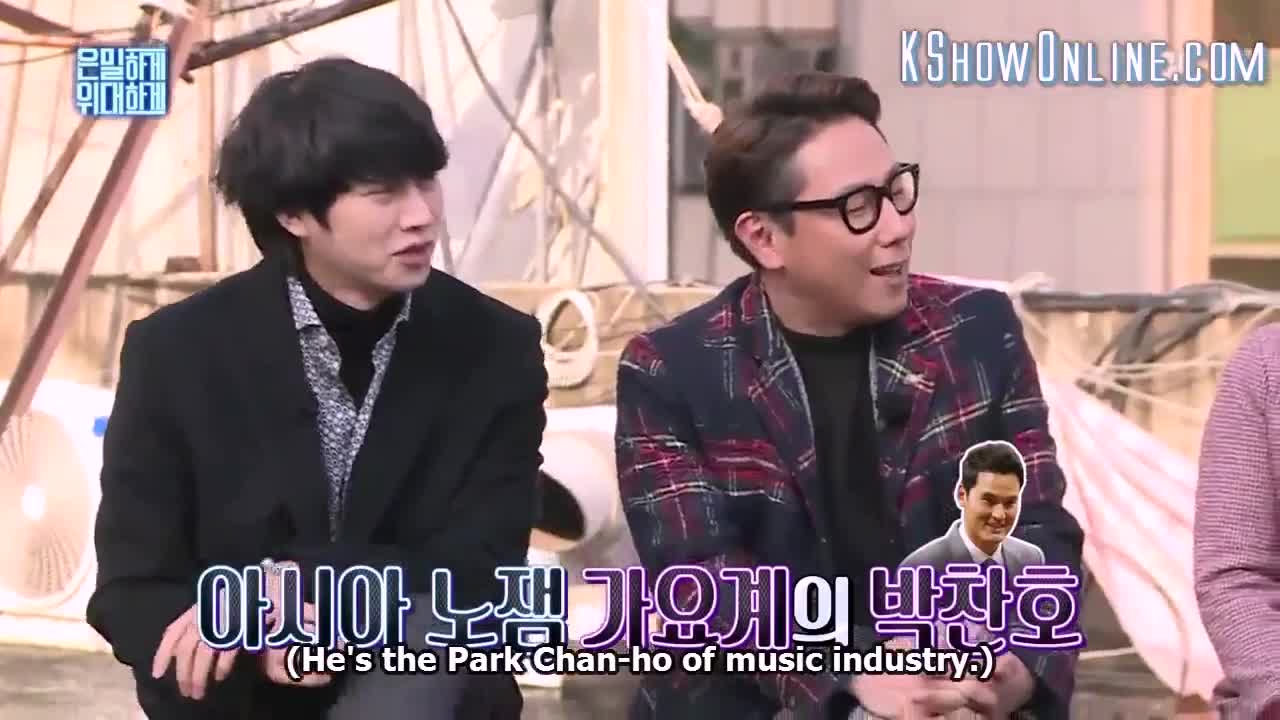 Secretly Greatly (kshow)