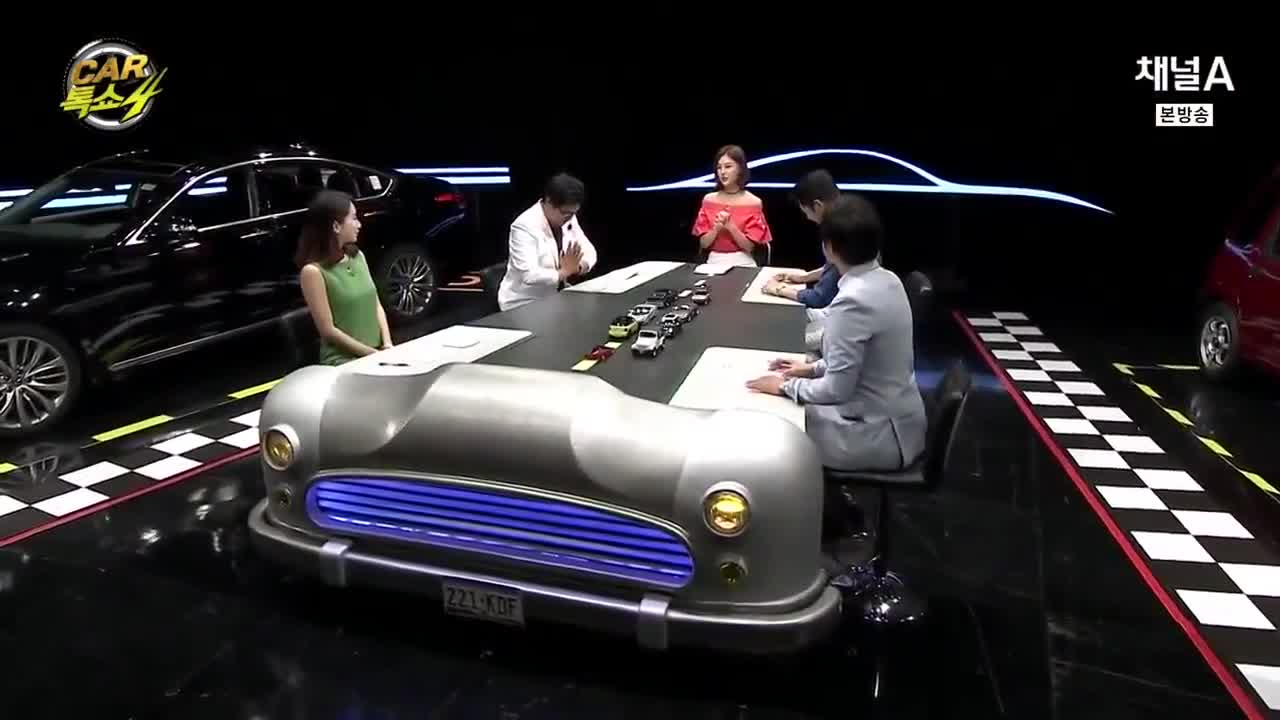 Car Talk Show 4