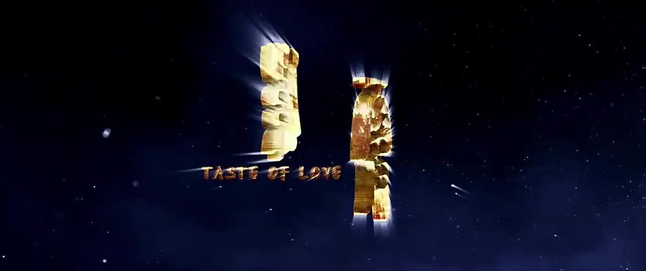 Taste Of Love (2015)