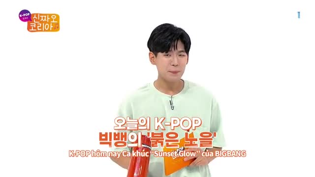 K-POP Korean, Xinchao Korea