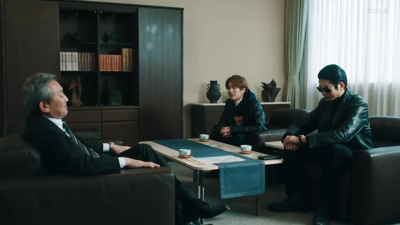 Konkatsu Tantei (2022)