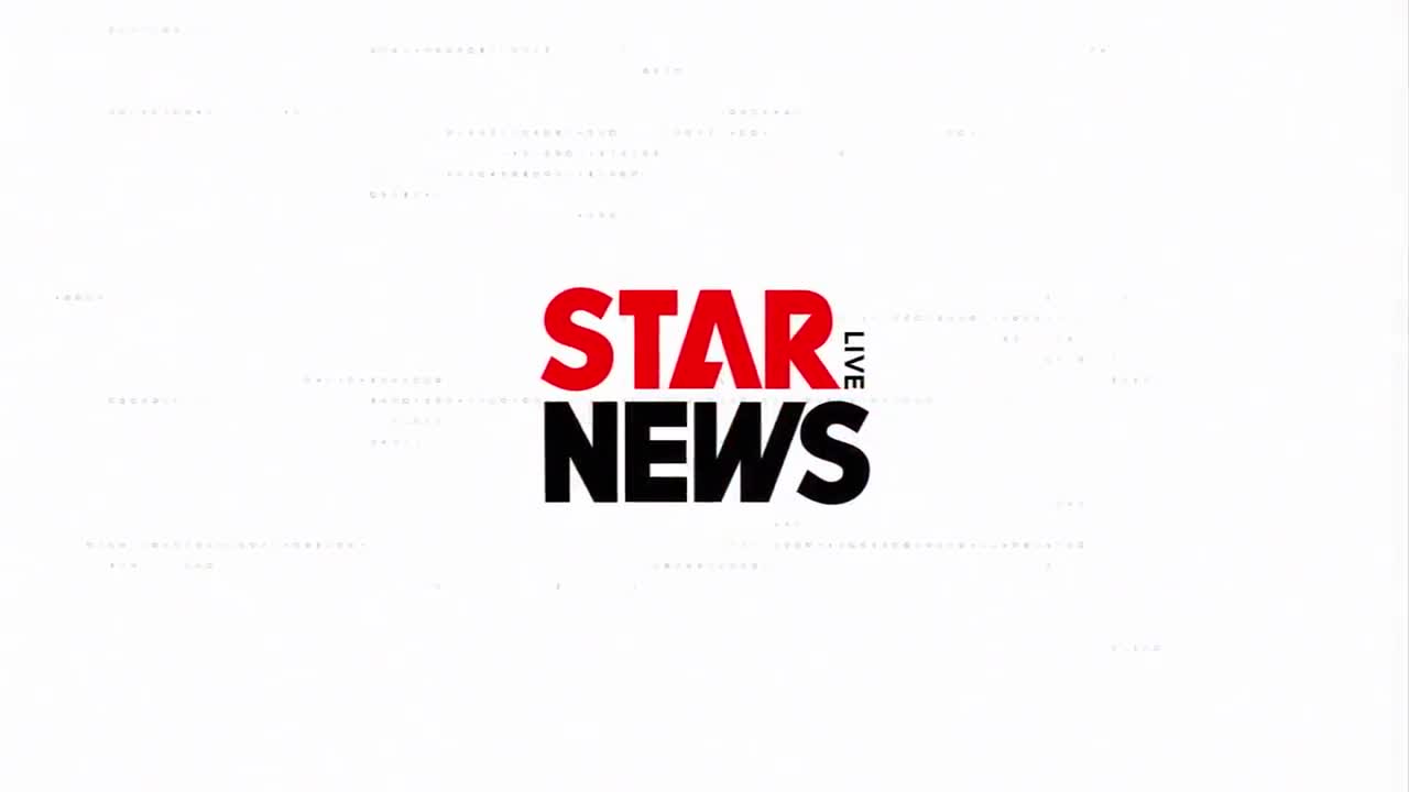 Star News