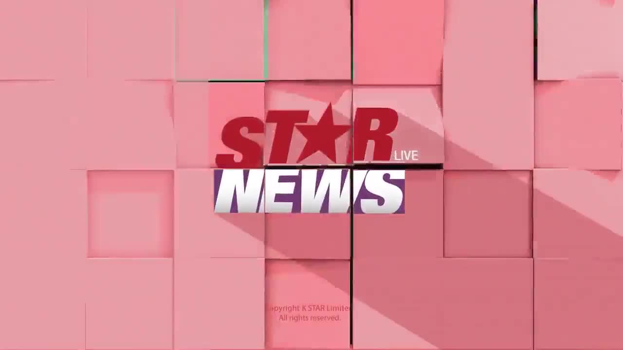 Star News