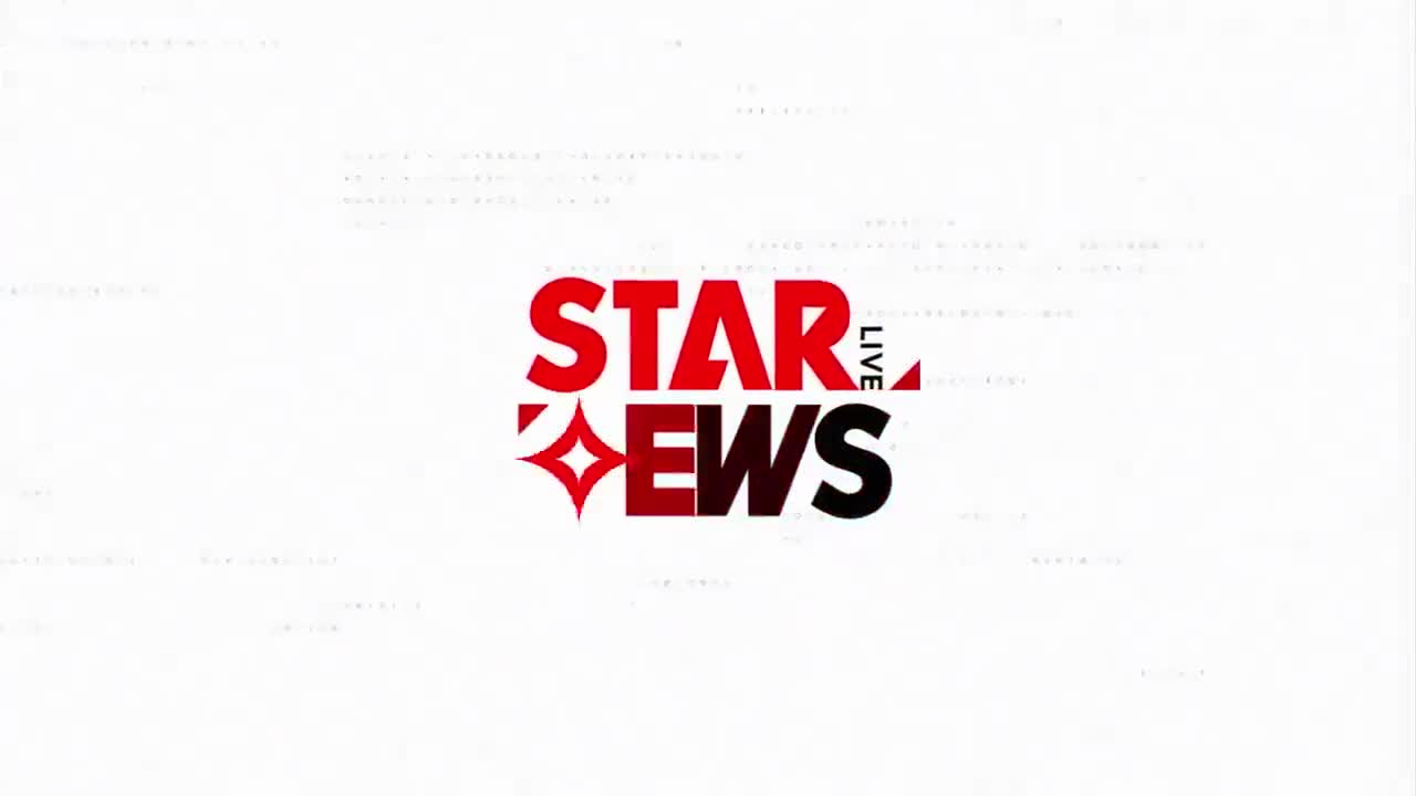 Star News