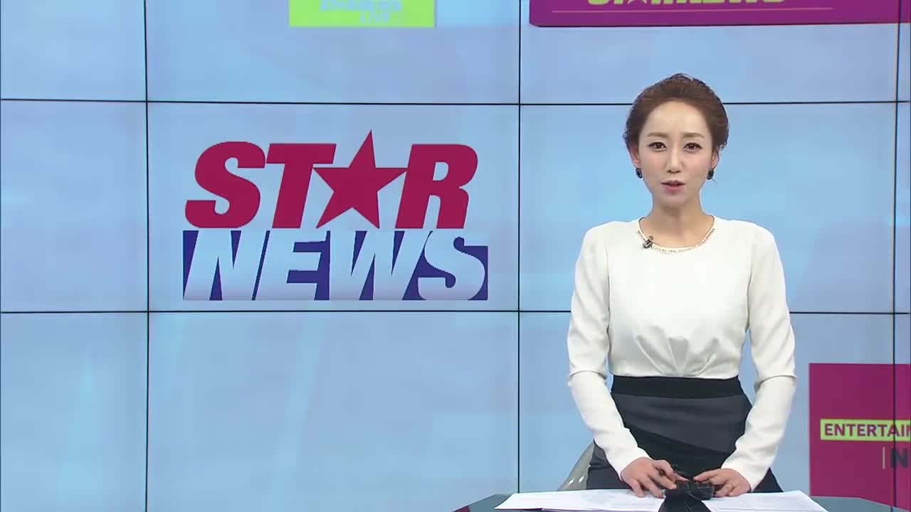 Star News