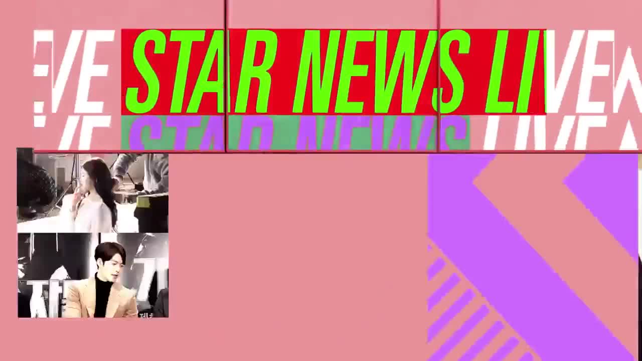 Star News