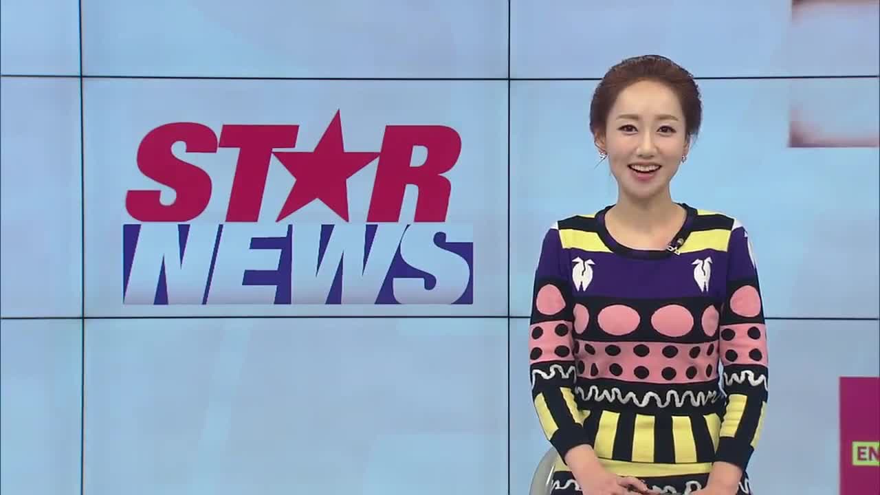 Star News