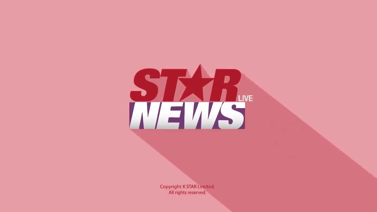 Star News