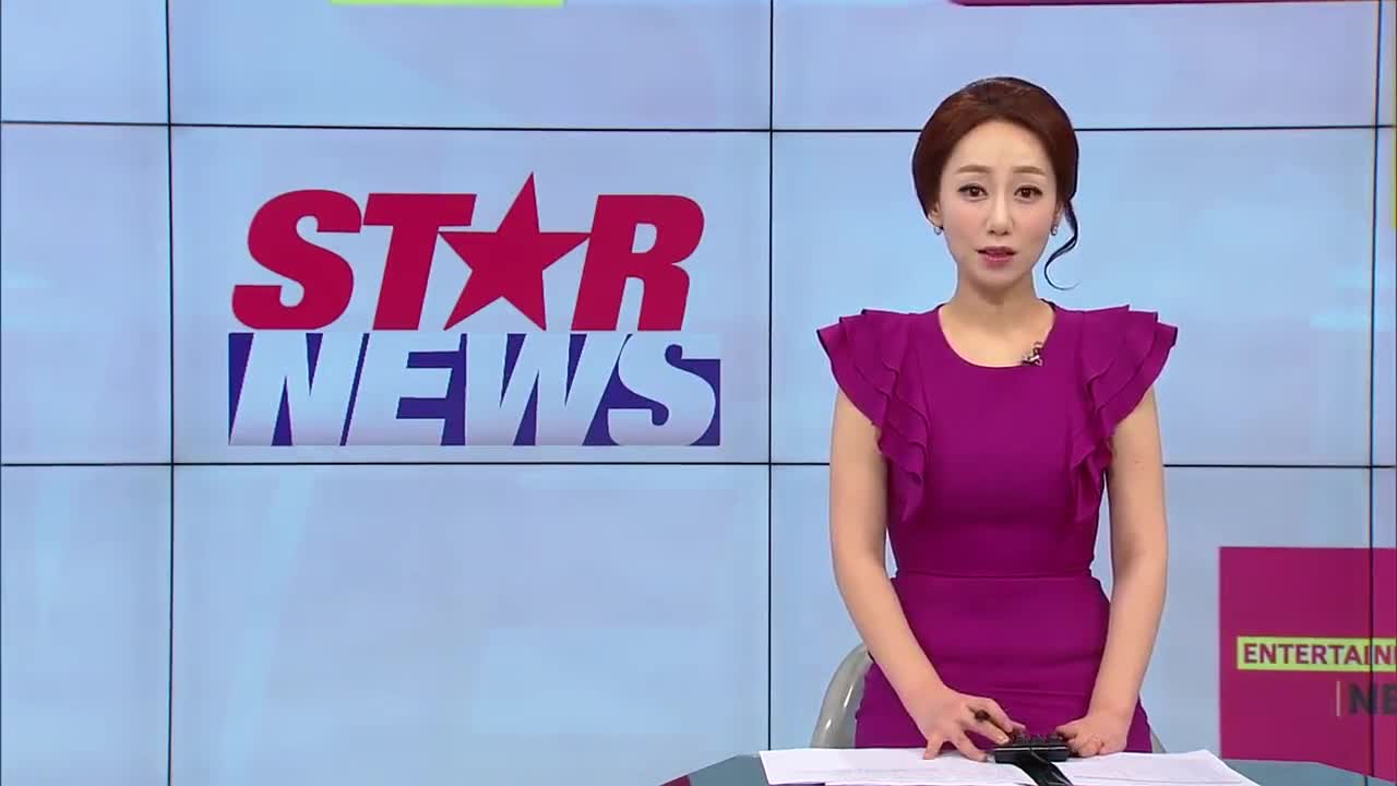 Star News