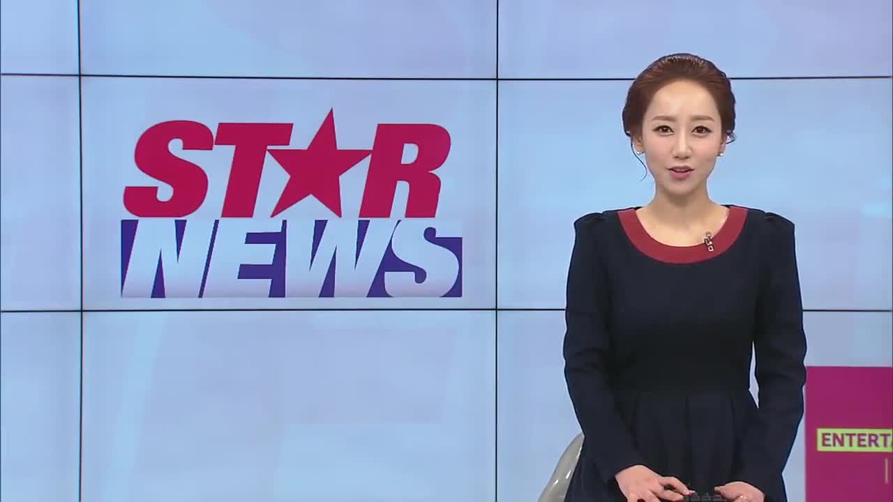 Star News